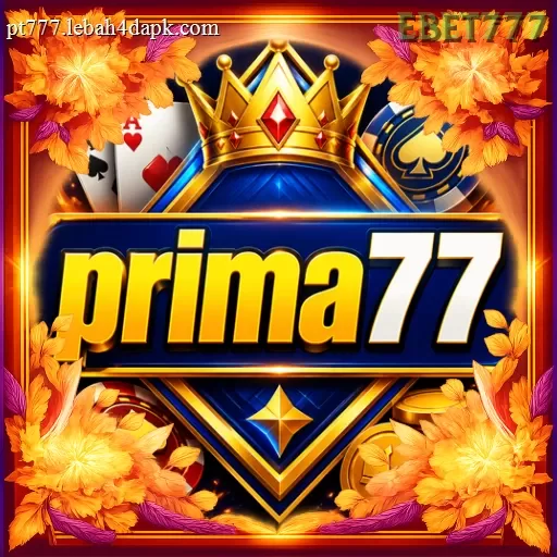 Ikon prima77